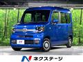 2020 Honda N-VAN