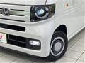 2022 Honda N-VAN