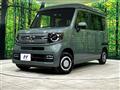 2025 Honda N-VAN