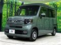 2025 Honda N-VAN