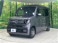 2022 Honda N-VAN