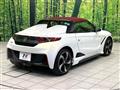 2015 Honda S660
