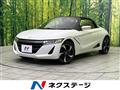 2015 Honda S660