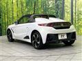2015 Honda S660