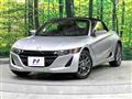 2020 Honda S660