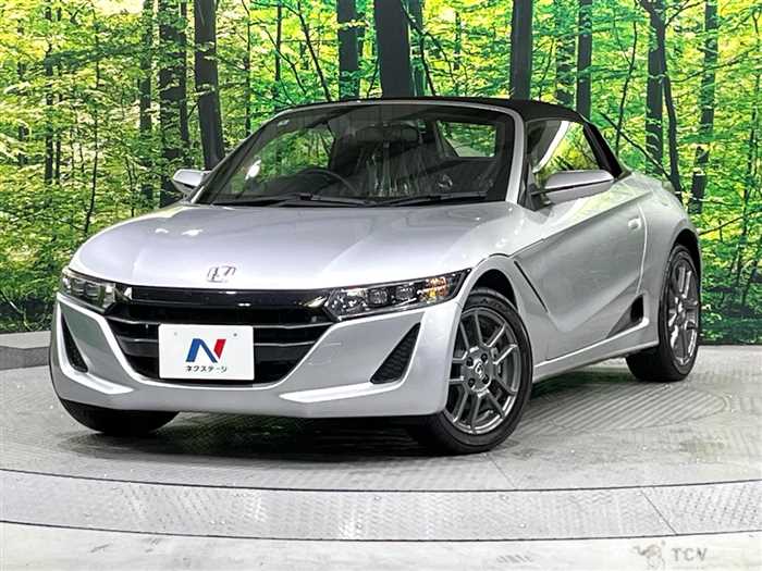2020 Honda S660