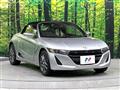 2020 Honda S660