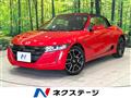 2021 Honda S660