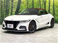 2019 Honda S660