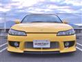 1999 Nissan Silvia