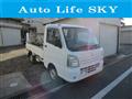 2015 Suzuki Carry Truck