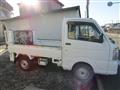 2015 Suzuki Carry Truck