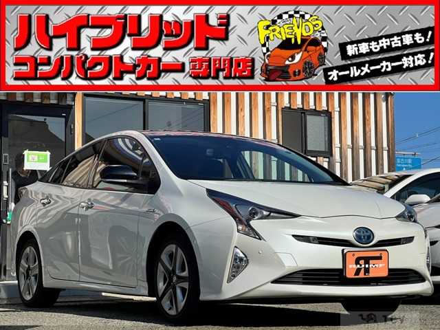 2018 Toyota Prius
