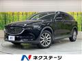 2018 Mazda CX-8