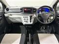 2017 Daihatsu Mira