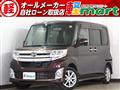 2015 Daihatsu Tanto Custom