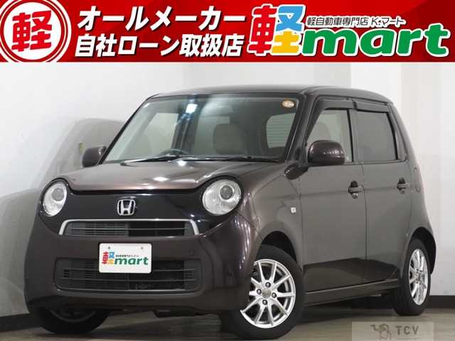 2013 Other All Other All