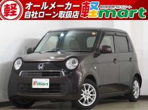 2013 Other All Other All