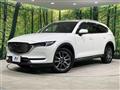 2020 Mazda CX-8