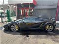 2005 Lamborghini Gallardo