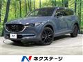 2022 Mazda CX-8