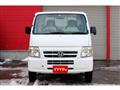 2007 Honda Acty Truck