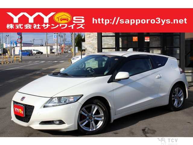 2010 Honda CR-Z