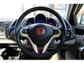 2010 Honda CR-Z