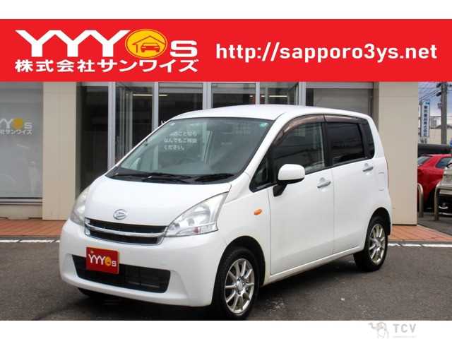 2013 Daihatsu Move