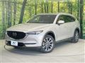 2021 Mazda CX-8