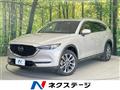 2021 Mazda CX-8