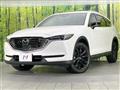2023 Mazda CX-8