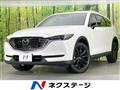2023 Mazda CX-8
