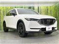 2023 Mazda CX-8