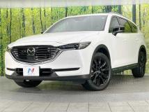 2023 Mazda CX-8