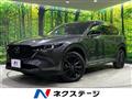 2023 Mazda CX-8