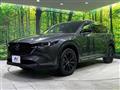 2023 Mazda CX-8