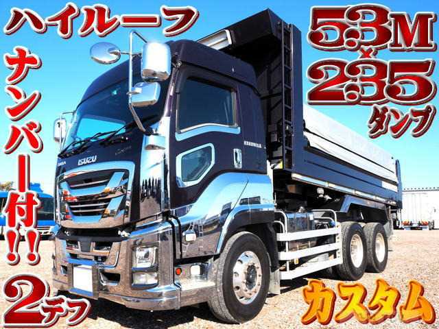 2018 Isuzu Isuzu Others