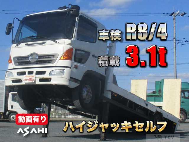 2003 Hino Hino Others