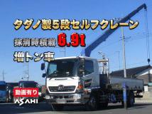 2012 Hino Hino Others