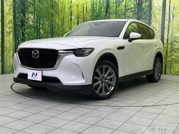 2023 Mazda Mazda Others