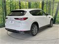 2023 Mazda Mazda Others