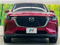 2023 Mazda Mazda Others
