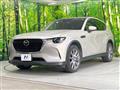 2023 Mazda Mazda Others