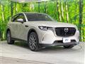 2023 Mazda Mazda Others