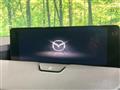 2023 Mazda Mazda Others