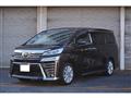 2020 Toyota Vellfire