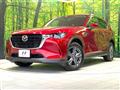 2023 Mazda Mazda Others