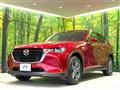 2023 Mazda Mazda Others