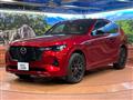 2022 Mazda Mazda Others